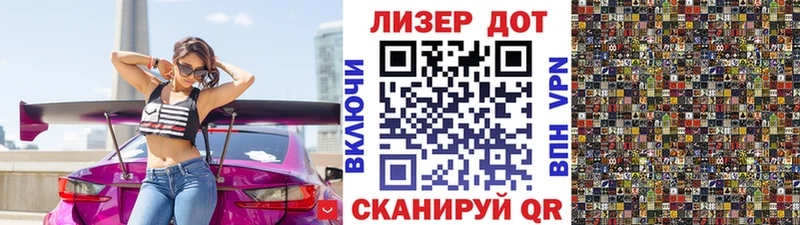 omg онион  Нефтекамск  Наркотические марки 1500мкг  сайты даркнета официальный сайт  купить наркотик 