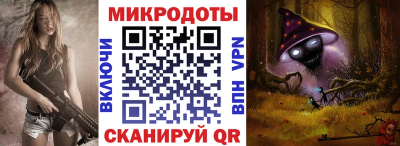 Галлюциногенные грибы MAGIC MUSHROOMS  Нефтекамск 